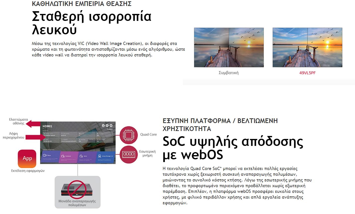 3vl5pf