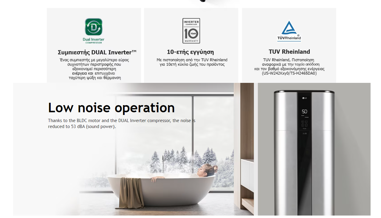 Screenshot_8