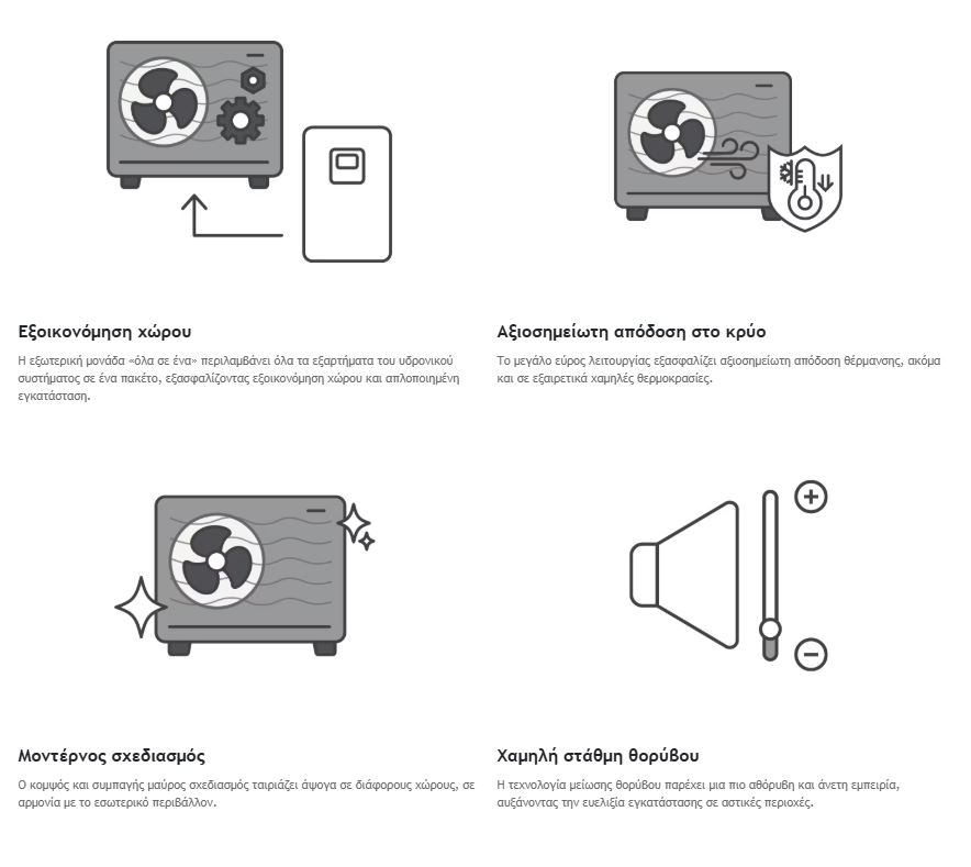 heatpump1