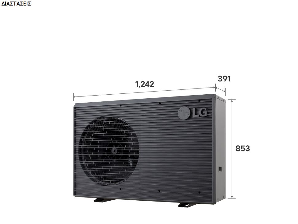 heatpump2